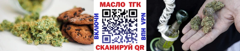 Купить где  Кашин  Cannafood конопля 