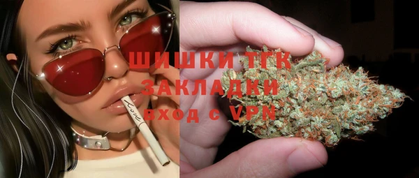 кокаин Дмитров