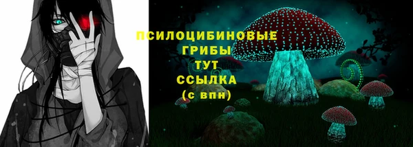скорость Волосово