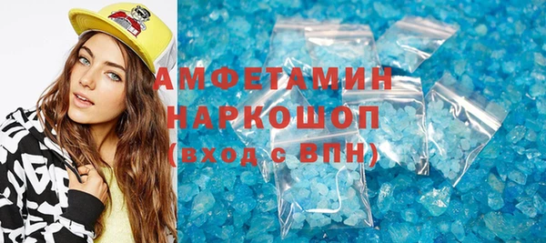 тгк Володарск