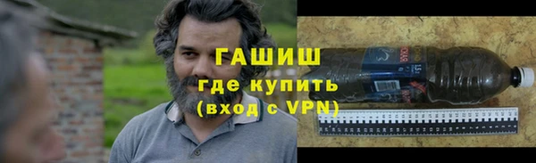 скорость Волосово