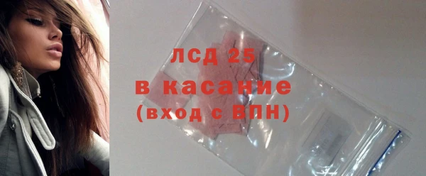 кокаин Дмитров