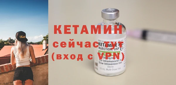 кокс Дмитриев