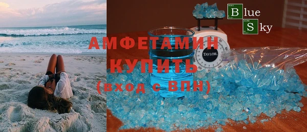 тгк Володарск