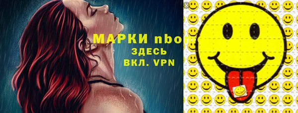 кокс Дмитриев