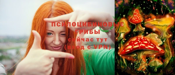 скорость Волосово