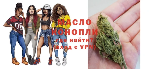 кокаин Дмитров