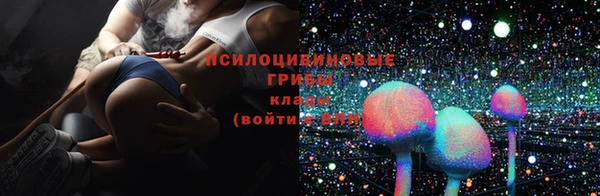 скорость Волосово