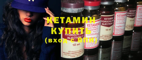 скорость Волосово