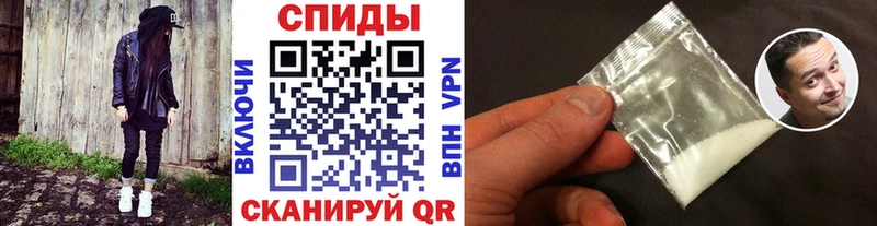 Купить где  Кашин  Первитин Декстрометамфетамин 99.9% 