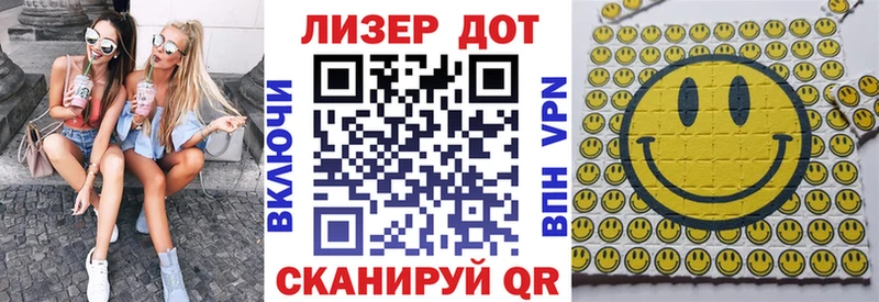 Купить  Кашин  Марки 25I-NBOMe 1500мкг 