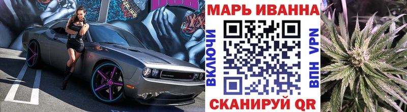 Конопля Amnesia  Купить  Кашин 